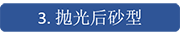 text_bg3_.png